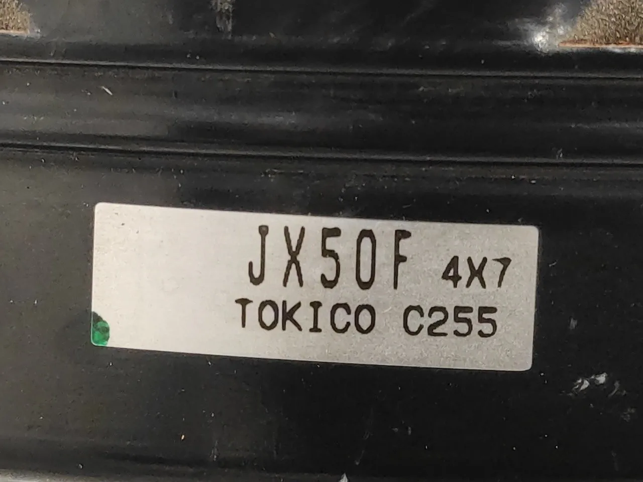 Servofreno para Nissan Nv 200 (M20)