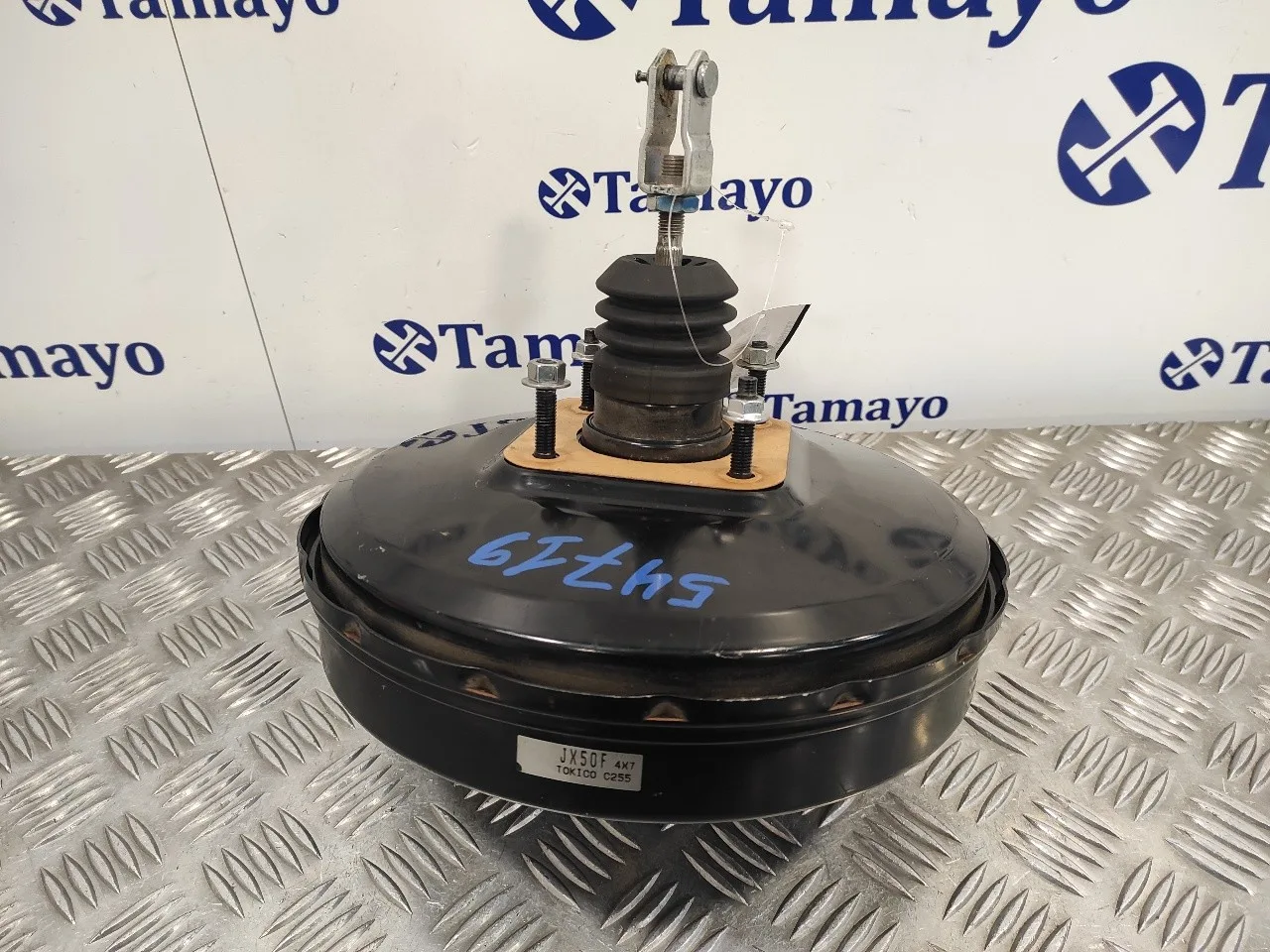 Servofreno para Nissan Nv 200 (M20)