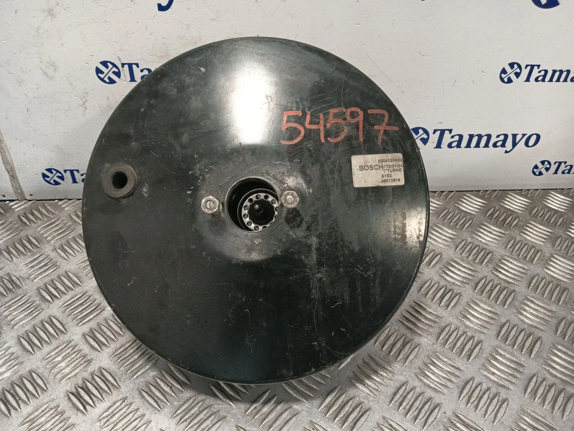 Servofreno para Citroën Jumper Caja Cerrada (2)