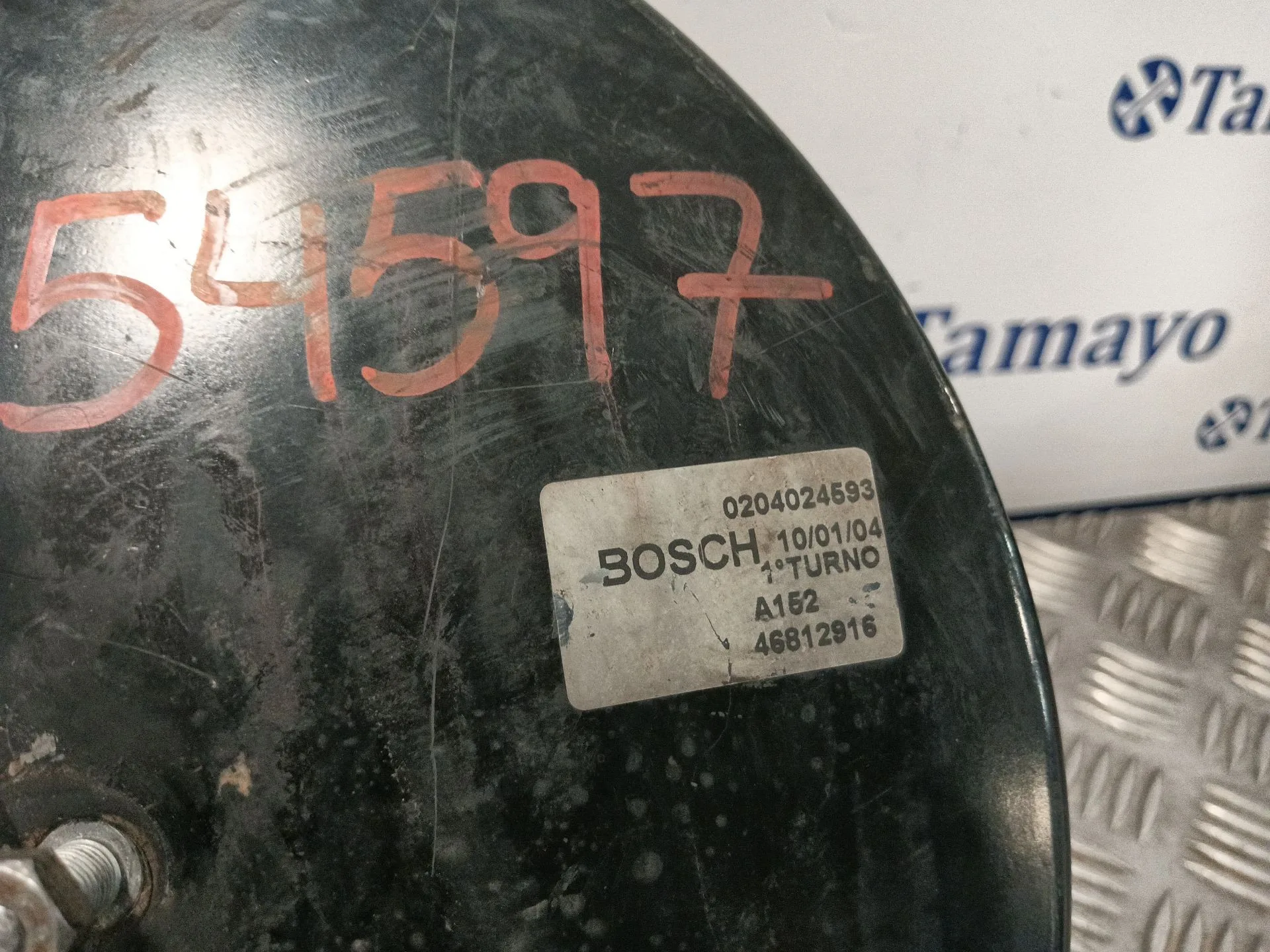 Servofreno para Citroën Jumper Caja Cerrada (2)