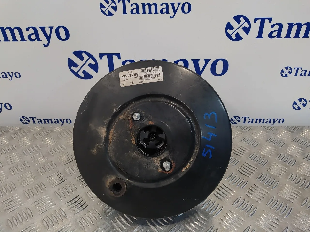 Servofreno para Mini Mini (R56)