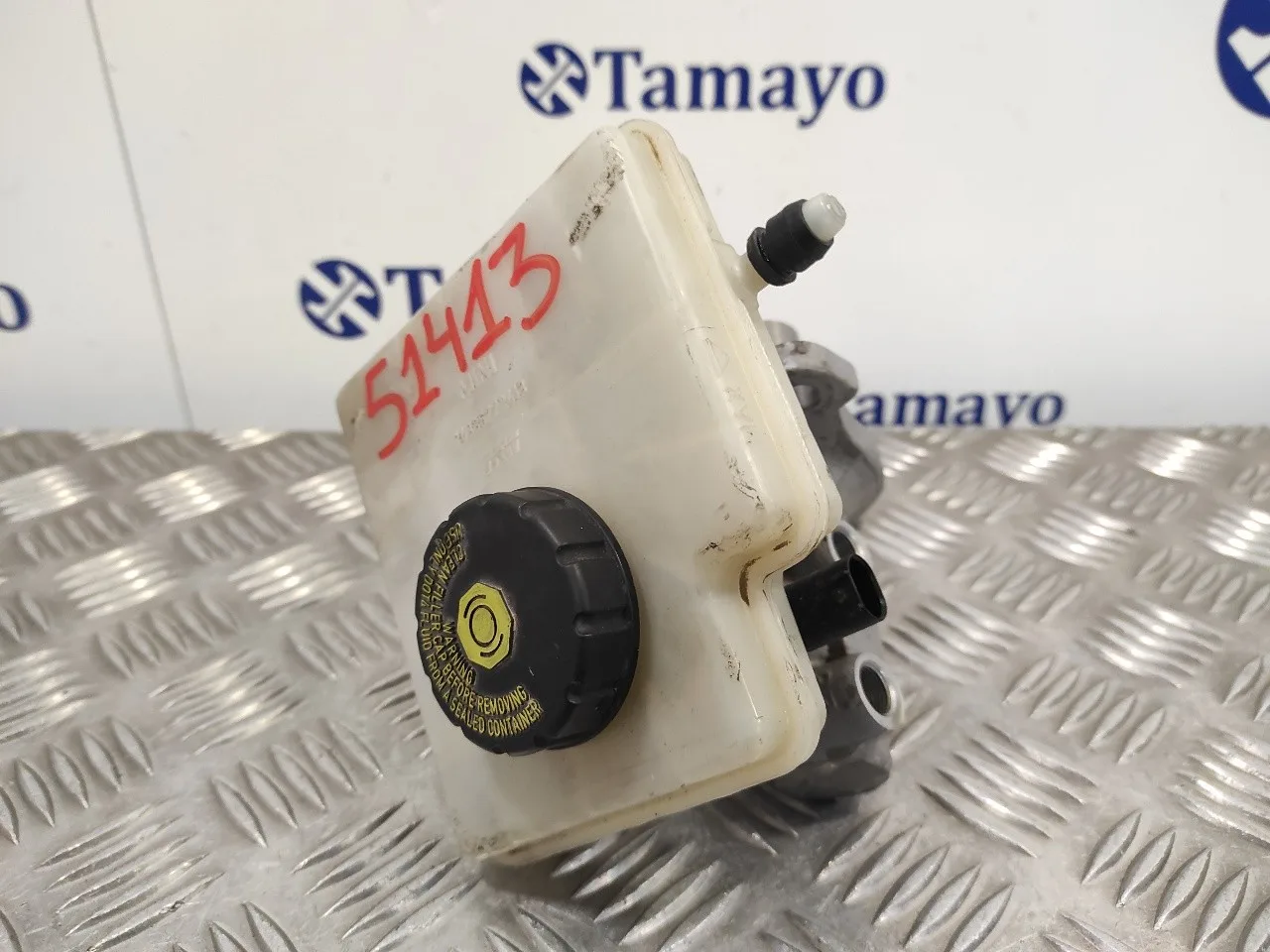 Bomba Freno para Mini Mini (R56)