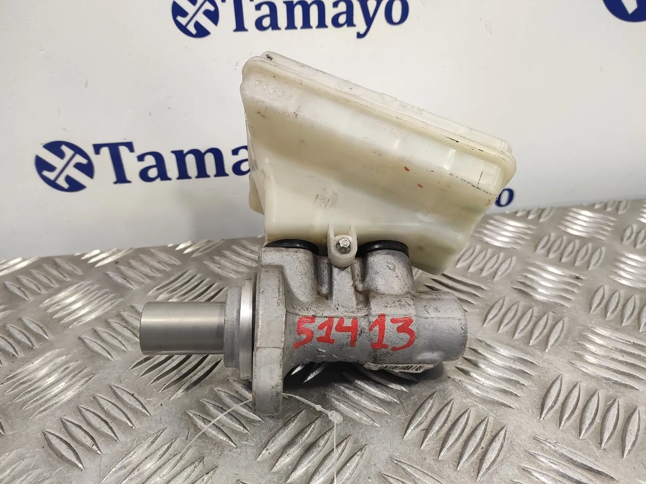 Bomba Freno para Mini Mini (R56)