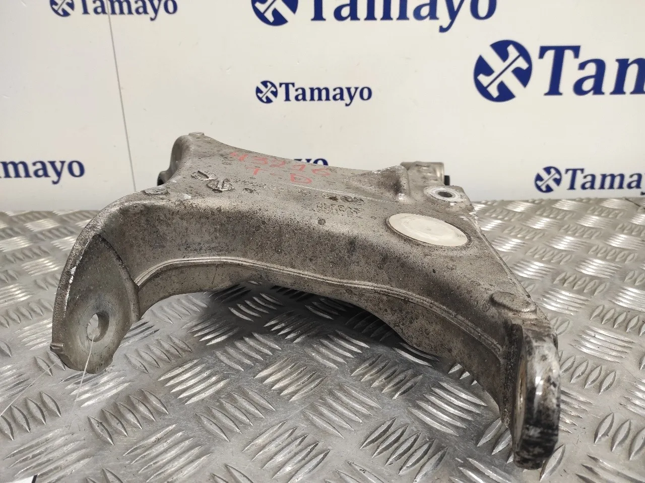 Brazo Suspension Inferior Trasero Derecho para Bmw Serie 5 Berlina (E60)