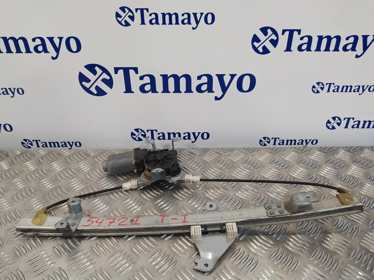 Elevalunas Trasero Izquierdo para Audi Allroad Quattro (4B5)