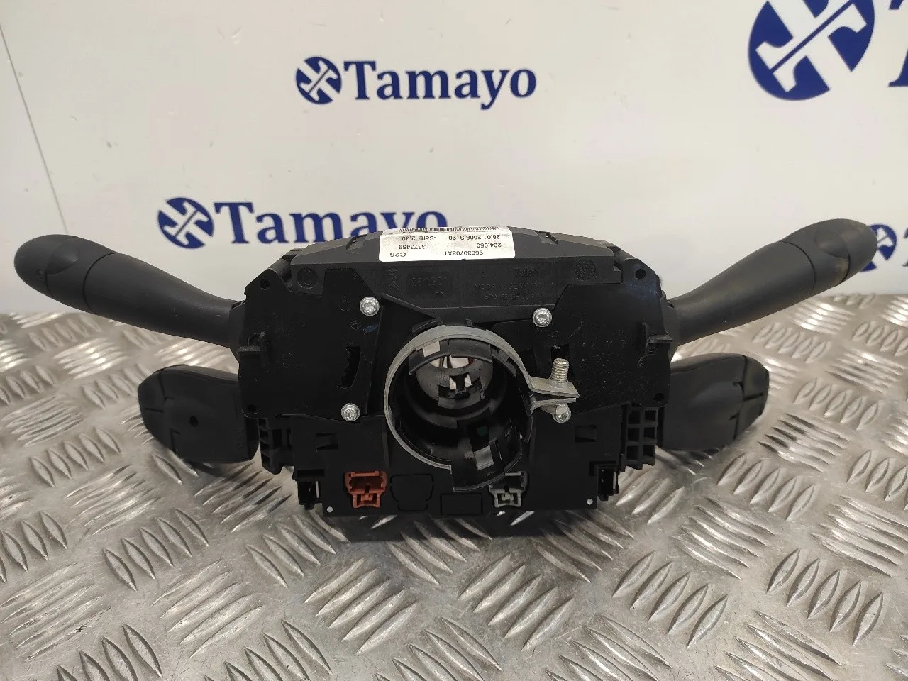 Mando Multifuncion para Peugeot 207