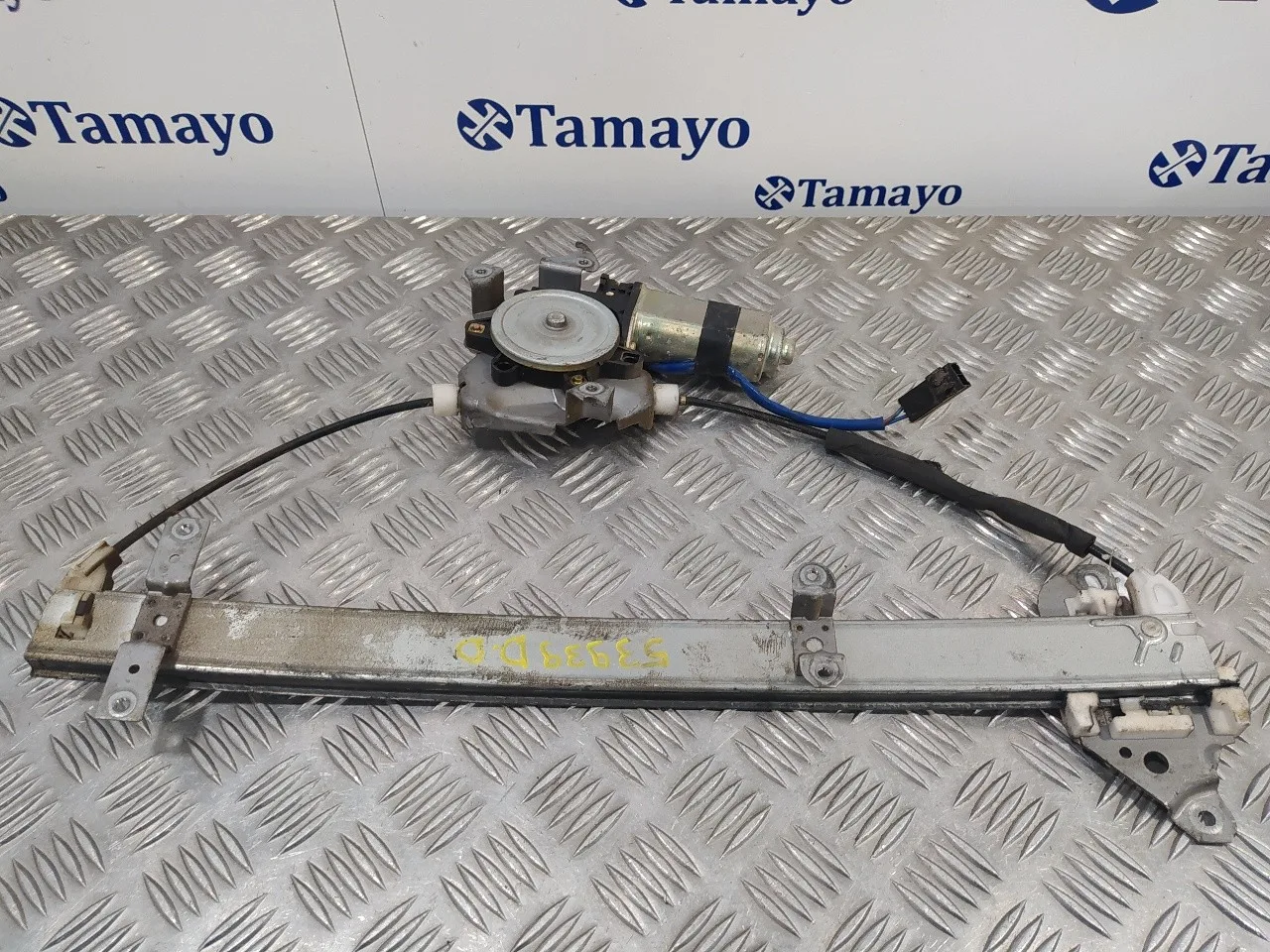 Elevalunas Delantero Derecho para Nissan Pick-Up (D22)