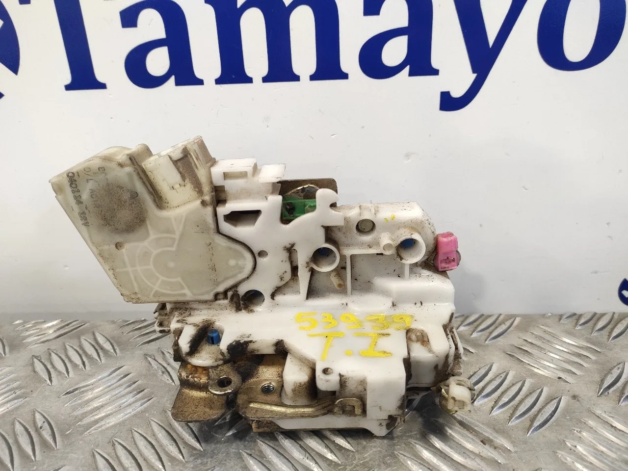 Cerradura Puerta Trasera Izquierda para Nissan Pick-Up (D22)