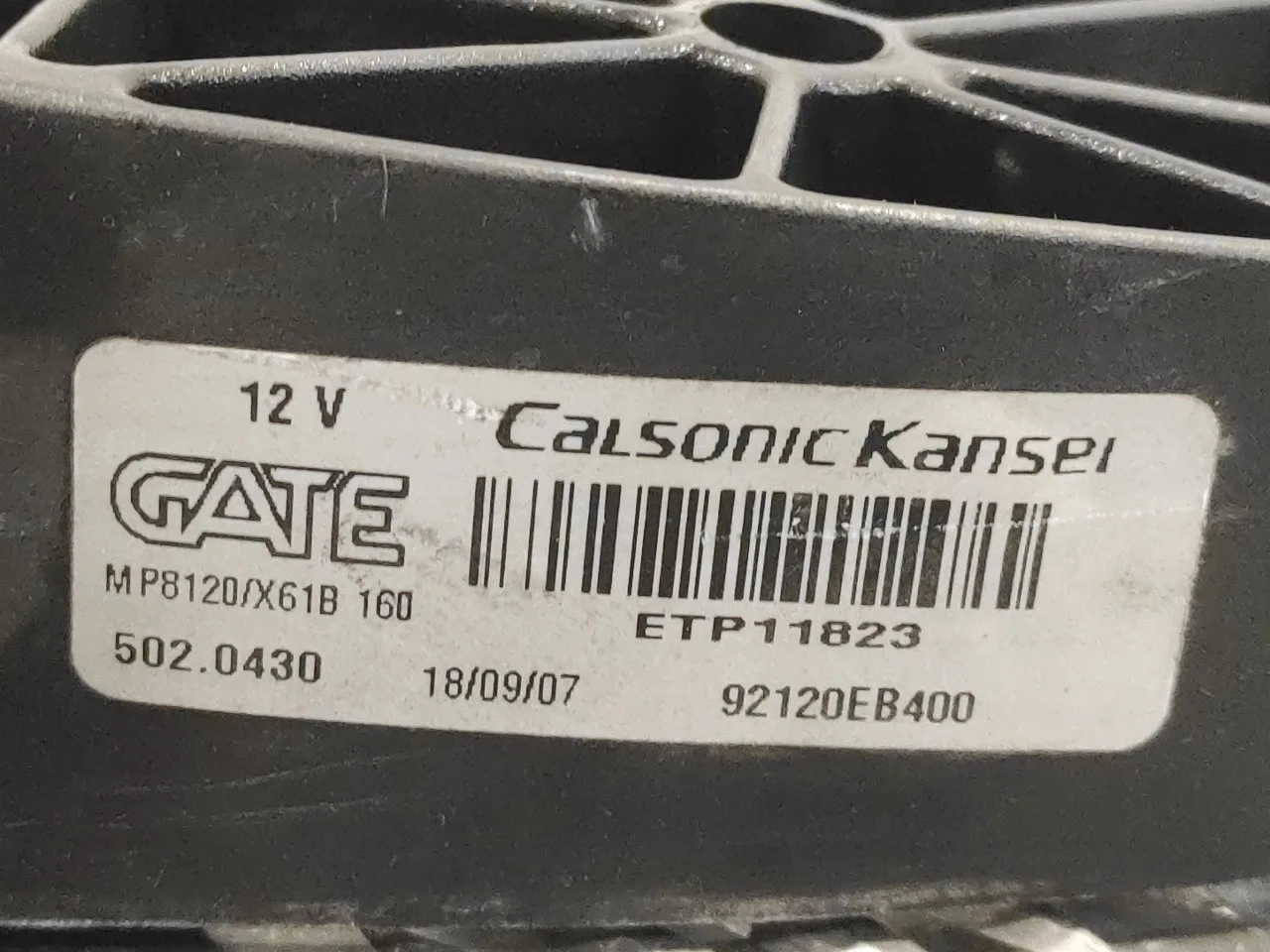 Electroventilador para Nissan Pathfinder (R51)