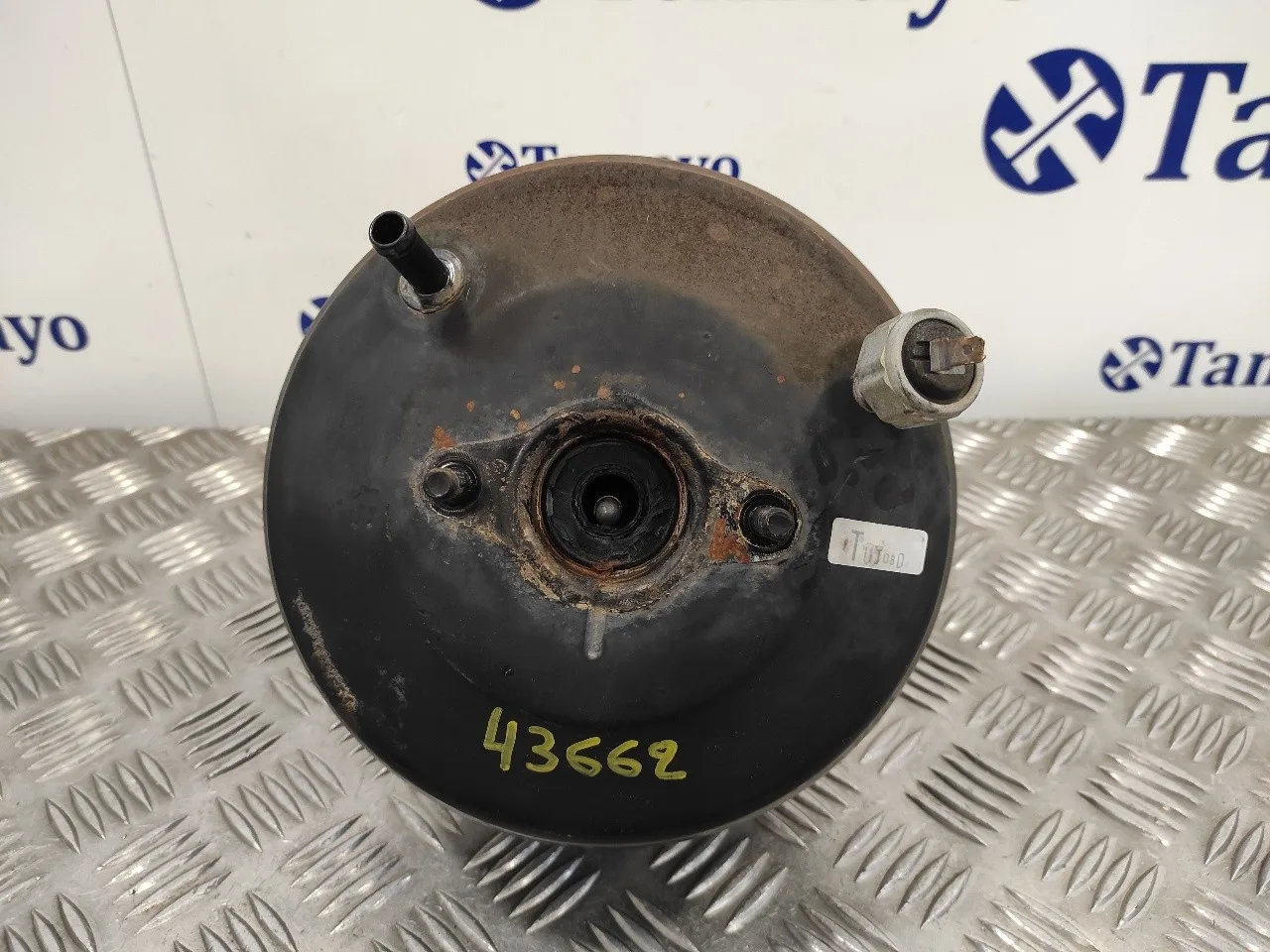 Servofreno para Ford Ranger (Eq)