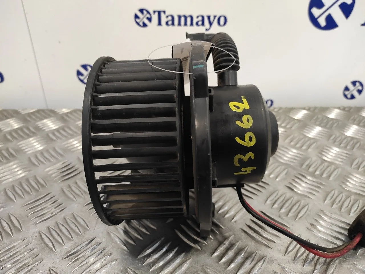 Motor Calefaccion para Ford Ranger (Eq)