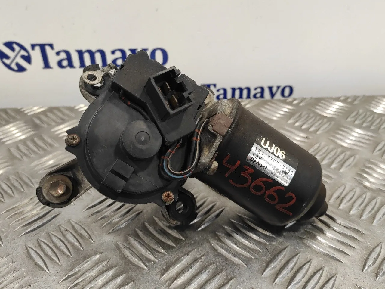 Motor Limpia Delantero para Ford Ranger (Eq)