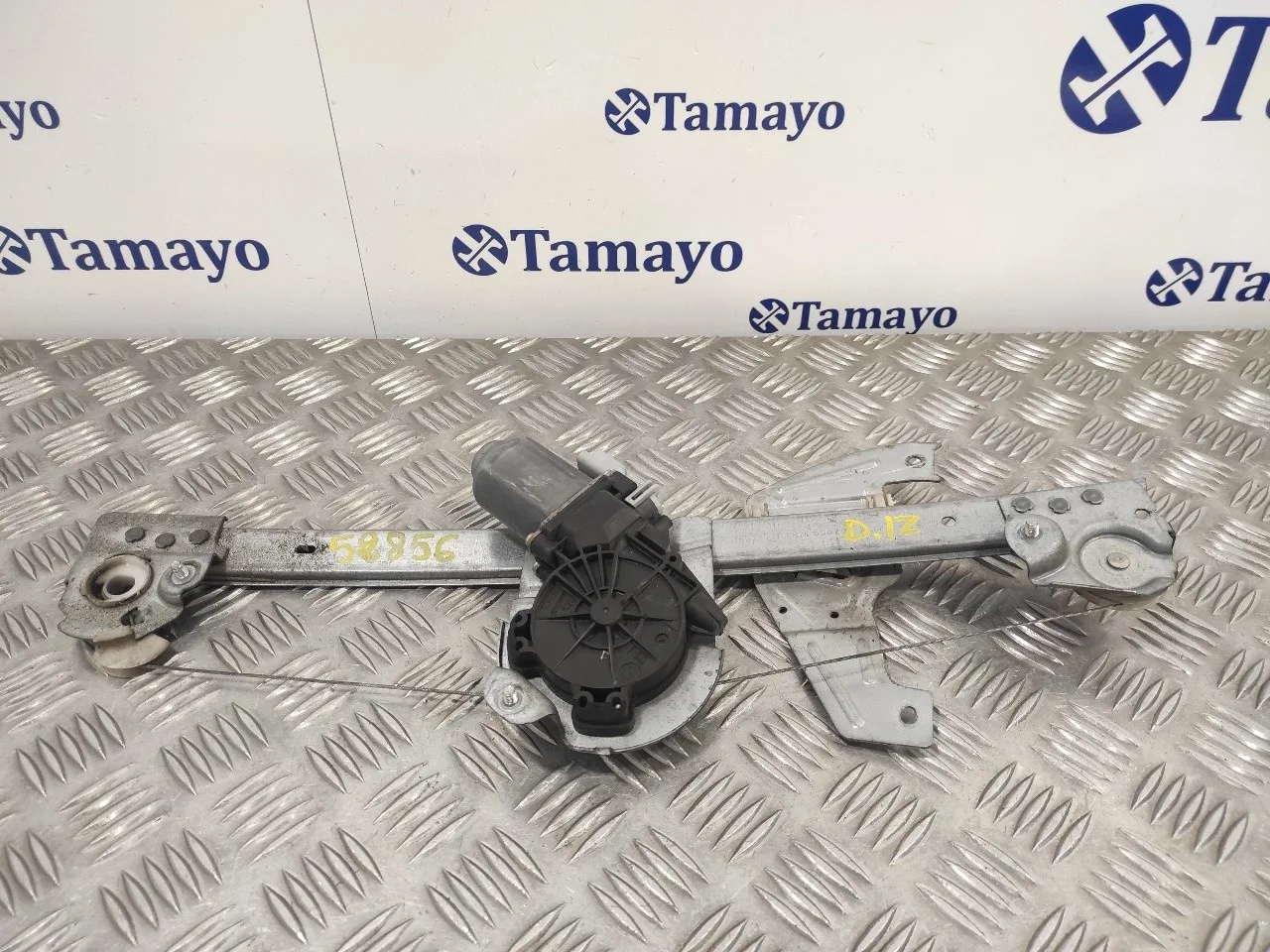 Elevalunas Delantero Izquierdo para Citroën C1