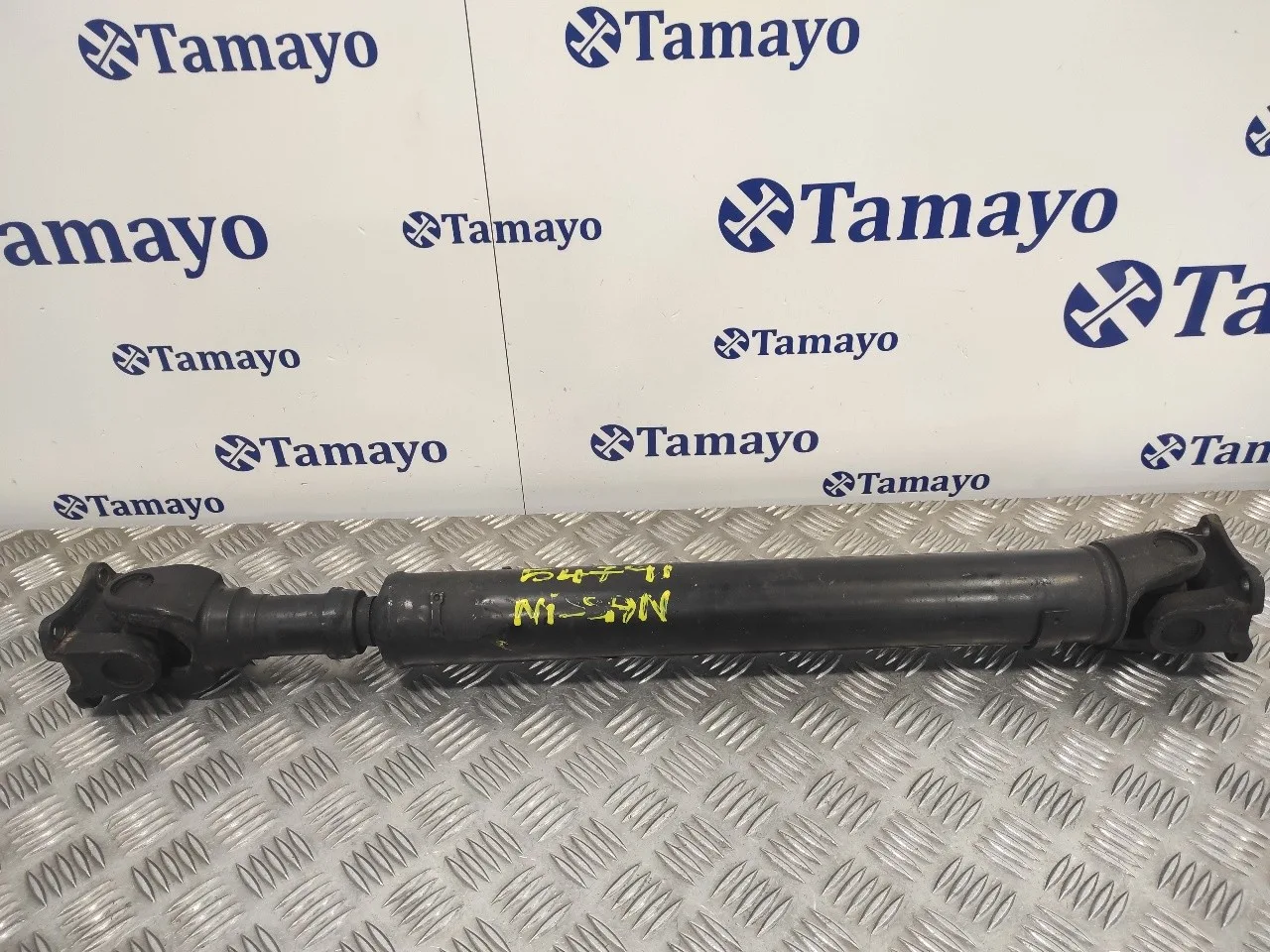 Transmision Central Delantera para Nissan Pathfinder (R51)