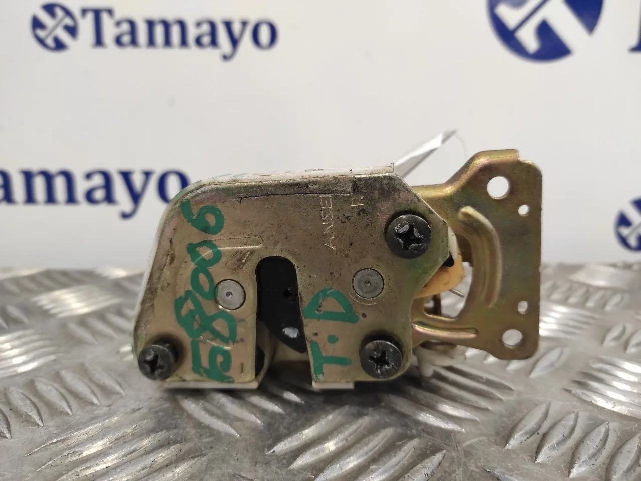 Cerradura Puerta Trasera Derecha para Mitsubishi Montero Sport (K90)