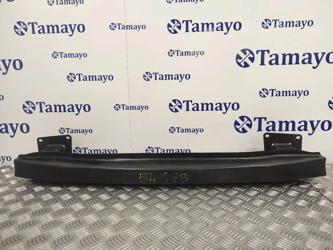 Refuerzo Paragolpes Trasero para Volkswagen Polo (6R1)