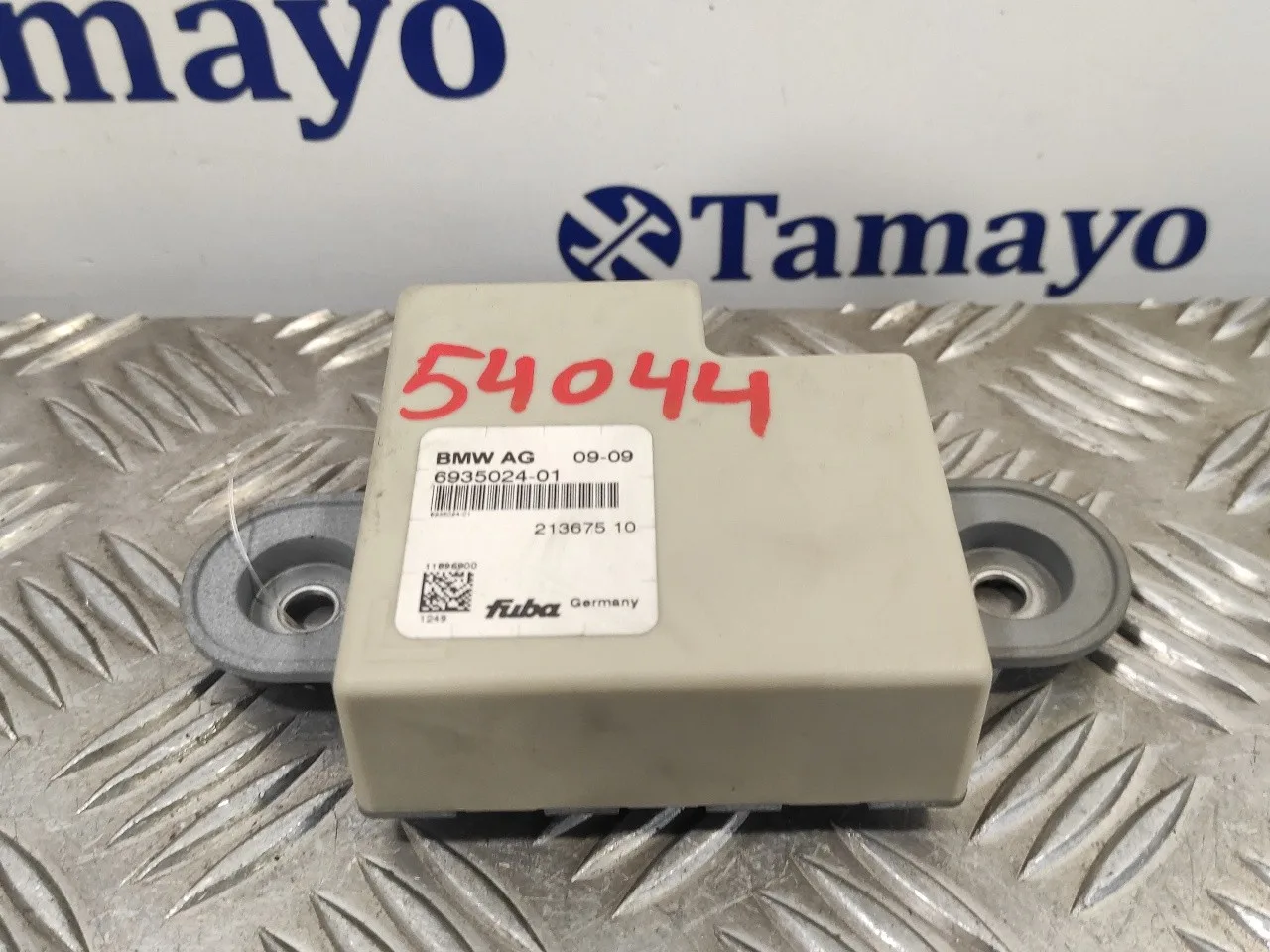 Modulo Electronico para Bmw Serie 1 Berlina (E81/E87)