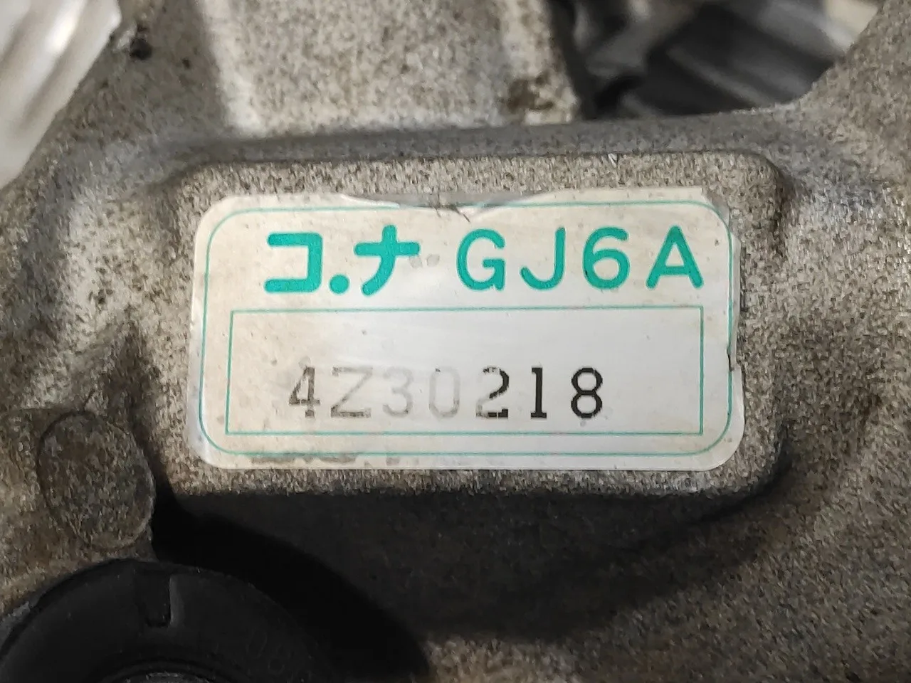Cremallera Direccion para Mazda 6 Berlina (Gg)