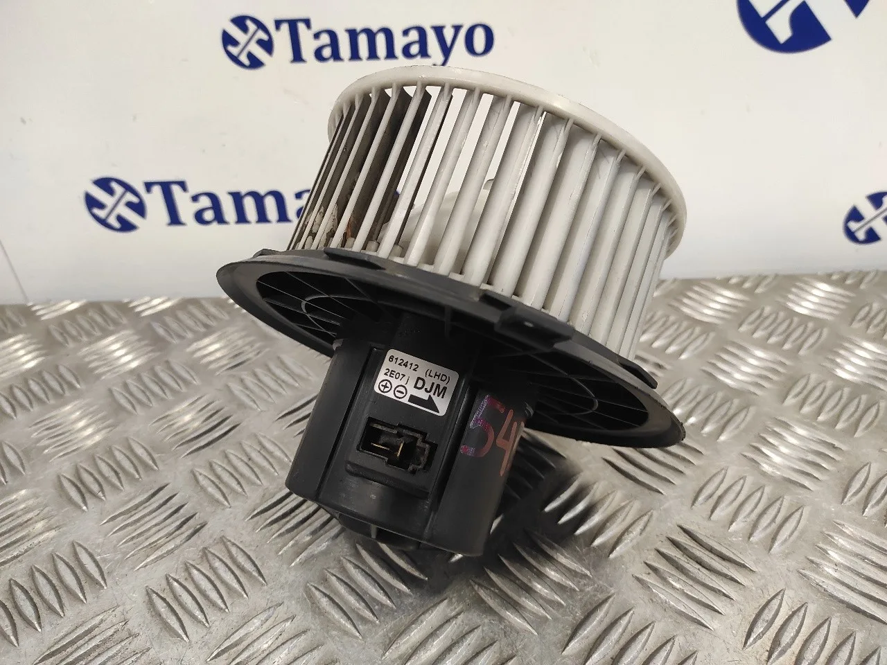 Motor Calefaccion para Chevrolet Matiz
