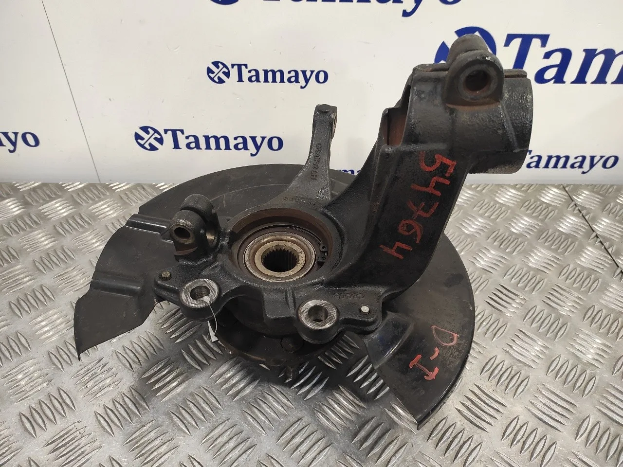 Mangueta Delantera Izquierda para Ford Kuga (Cbs)