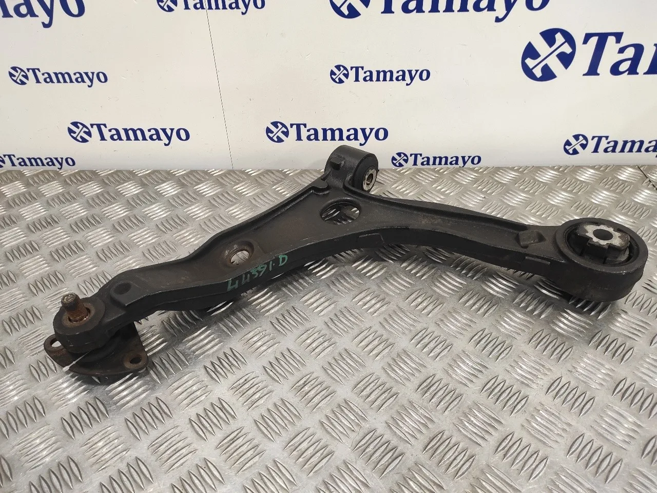 Brazo Suspension Inferior Delantero Derecho para Peugeot Boxer Caja Cerrada (Bat. 3450) (333)