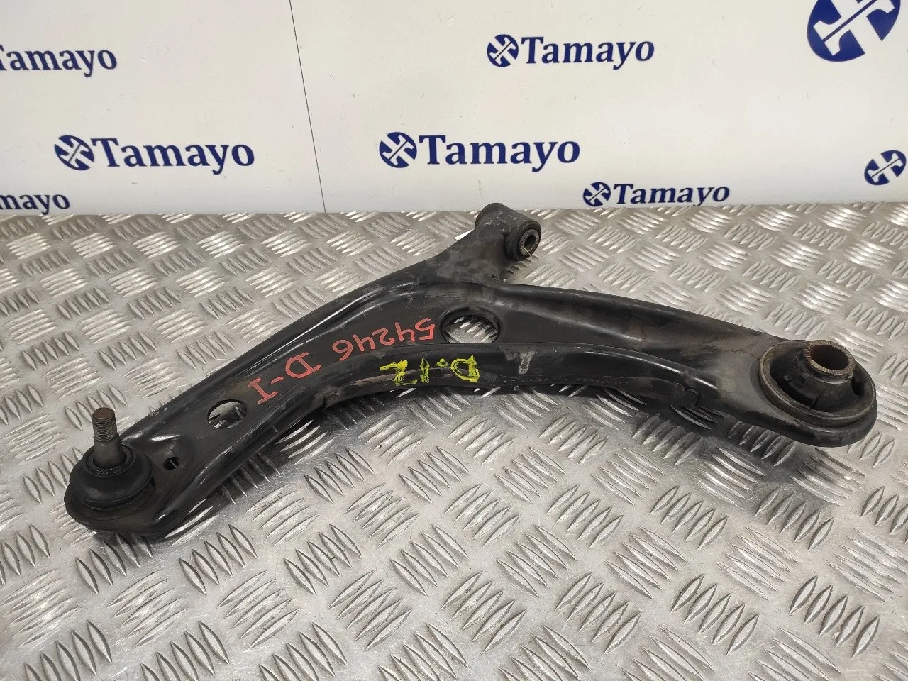 Brazo Suspension Inferior Delantero Izquierdo para Toyota Yaris (Ksp9/Scp9/Nlp9)