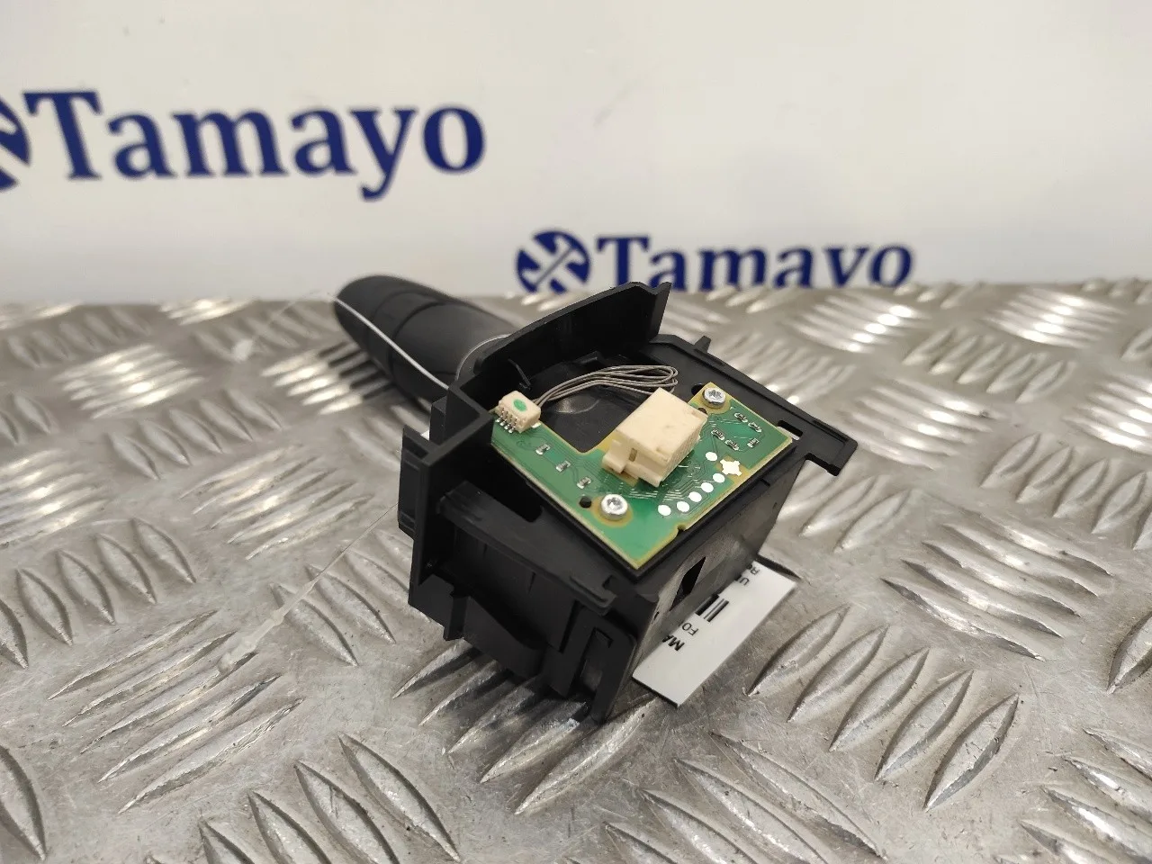 Mando Limpia para Ford Kuga (Cbs)
