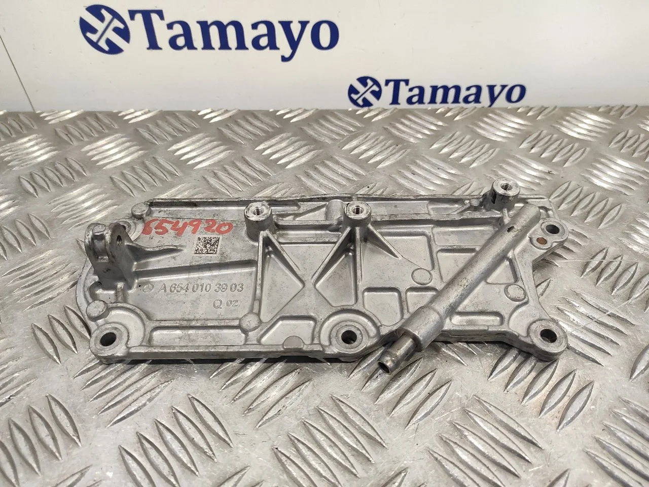 Tapa para Mercedes-Benz Clase E Lim. (W213)