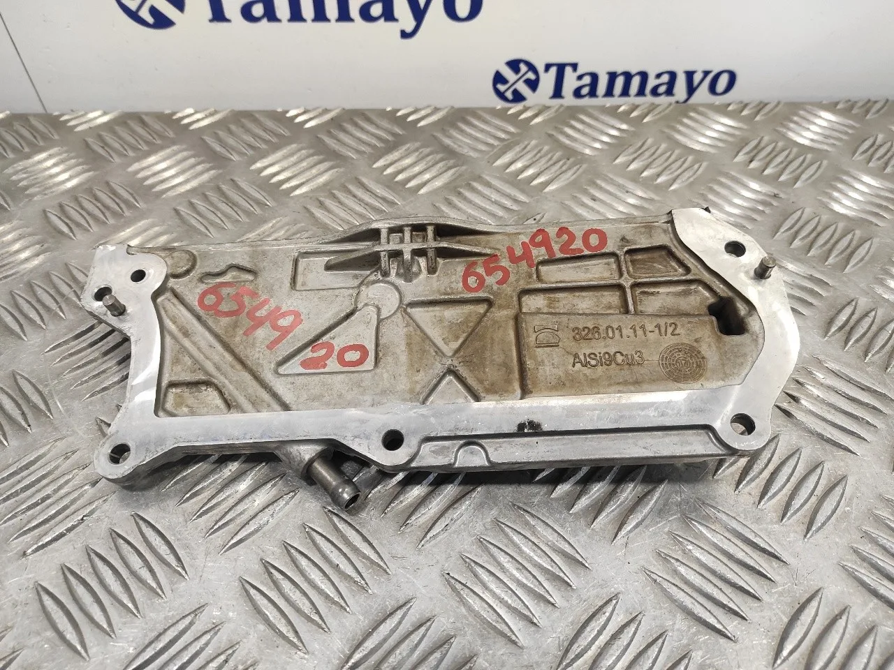 Tapa para Mercedes-Benz Clase E Lim. (W213)
