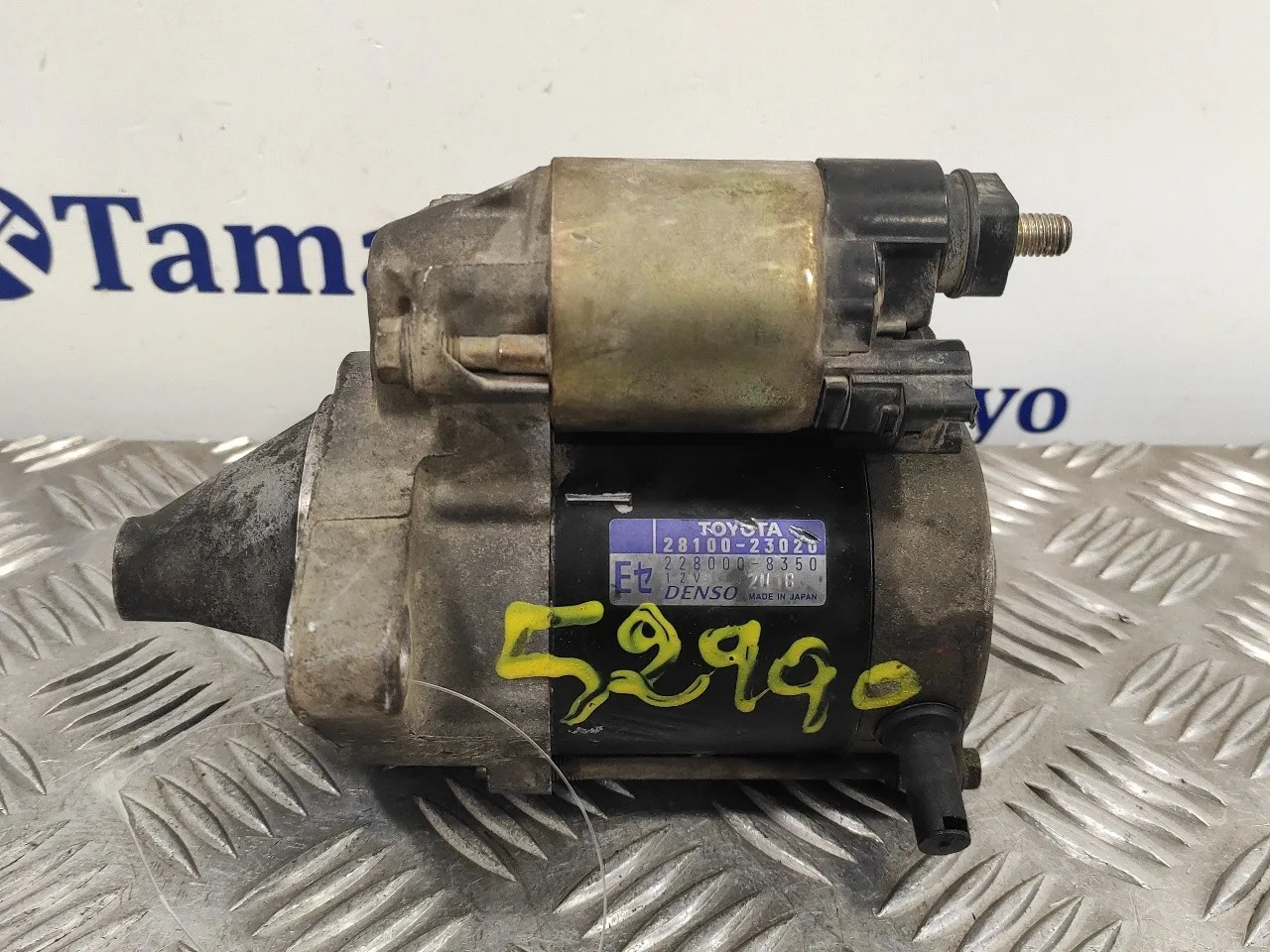 Motor Arranque para Toyota Yaris (Ncp1/Nlp1/Scp1)
