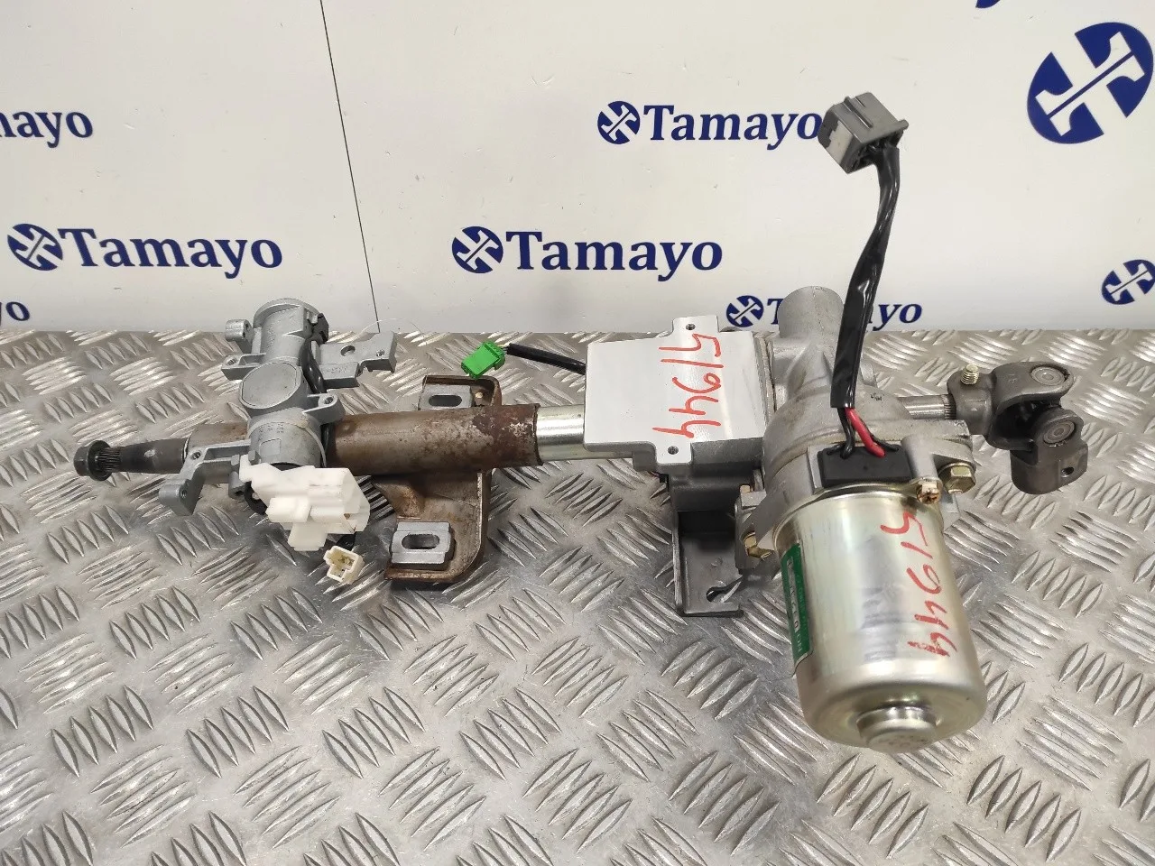 Columna Direccion para Suzuki Ignis Rm (Mh)