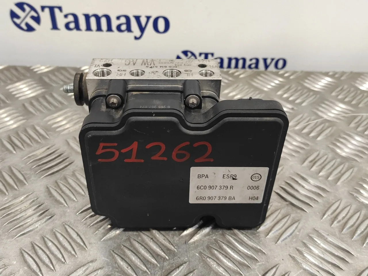 Abs para Seat Ibiza (6P1)