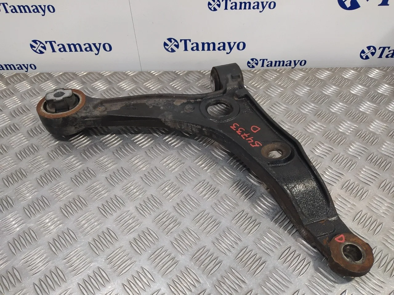 Brazo Suspension Inferior Delantero Derecho para Fiat Ducato Furgon