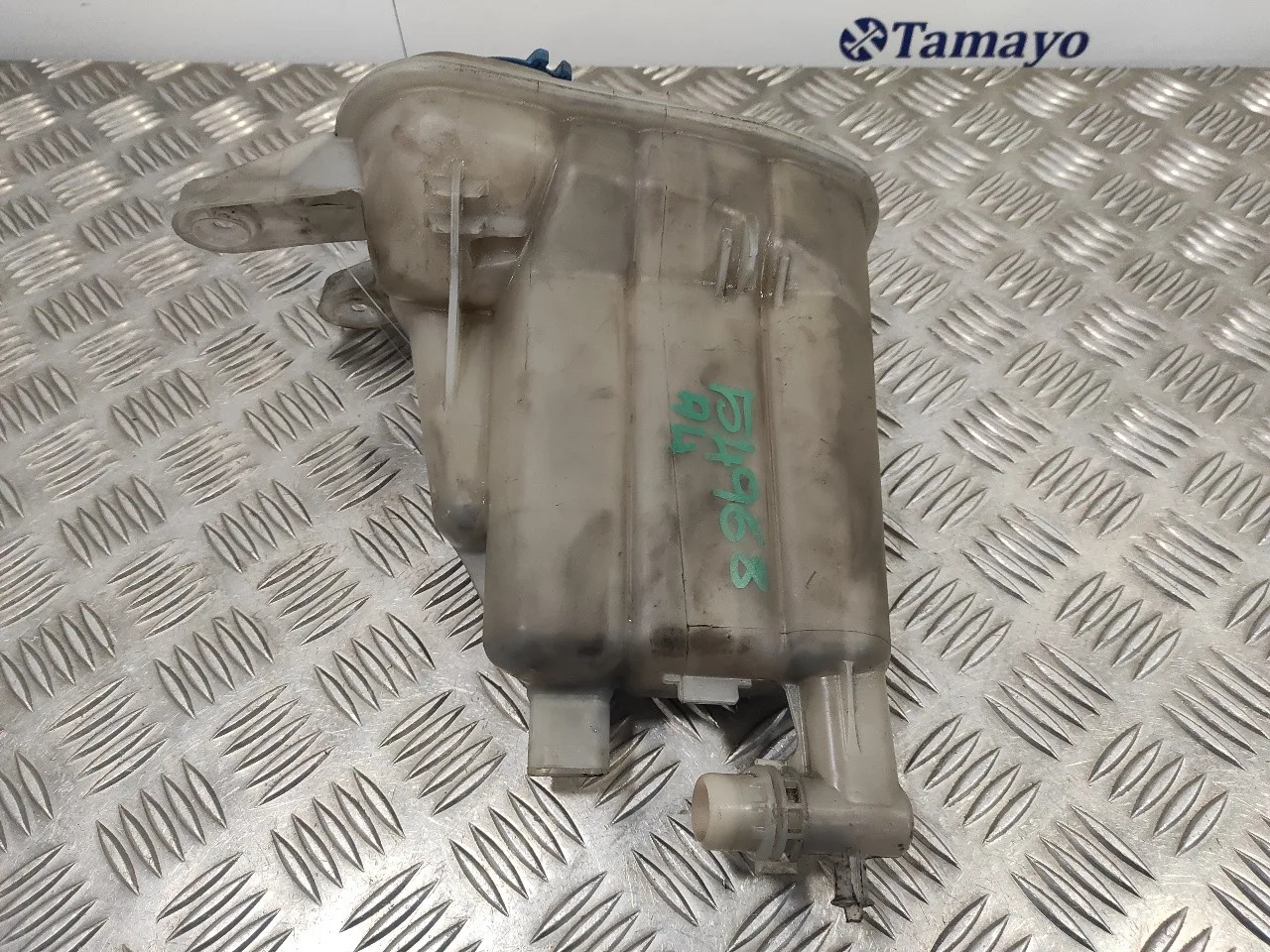 Deposito Expansion para Audi A4 Ber. (B8)