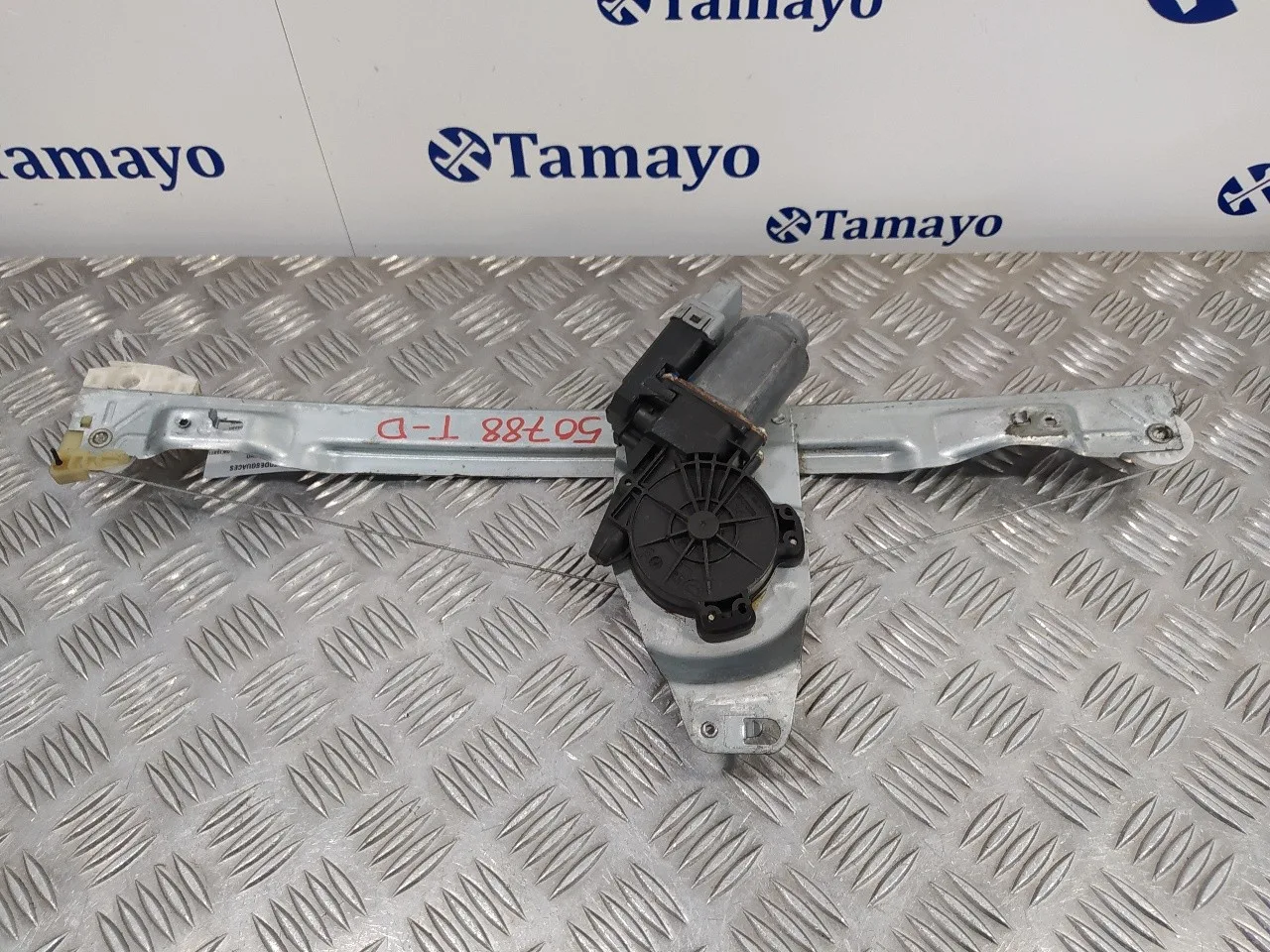 Elevalunas Trasero Derecho para Citroën C4 Grand Picasso