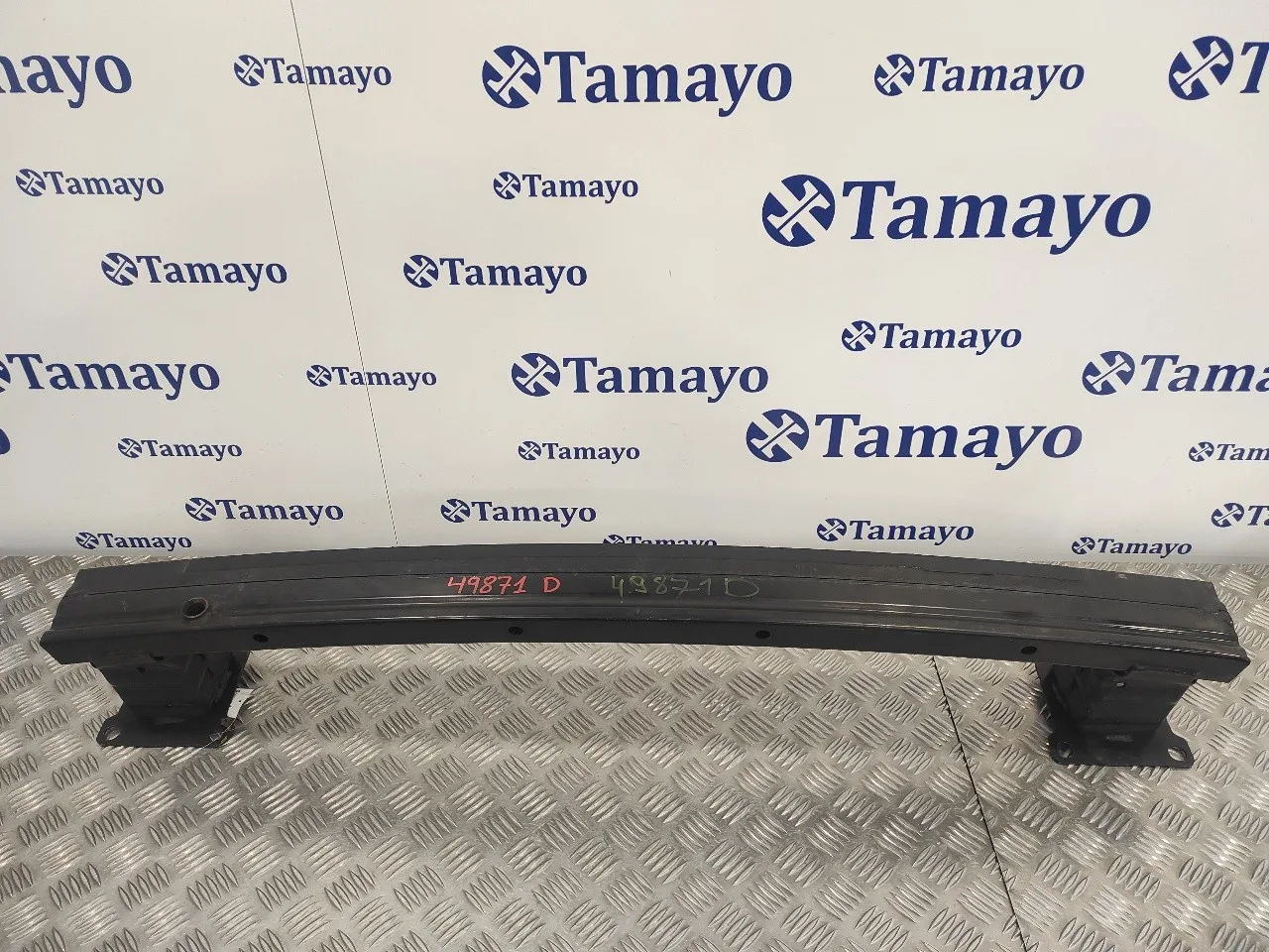 Refuerzo Paragolpes Delantero para Peugeot 207 Sw