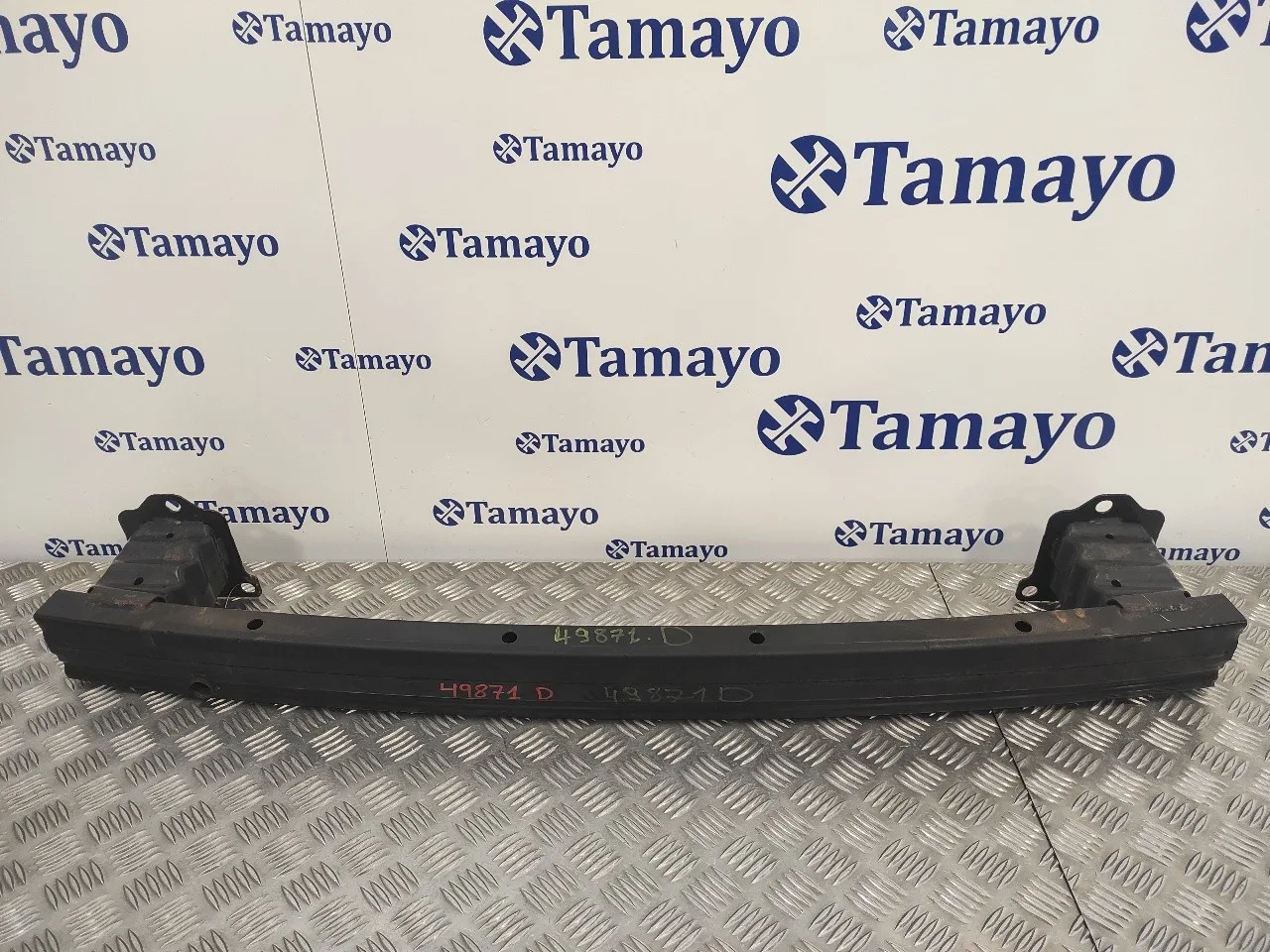 Refuerzo Paragolpes Delantero para Peugeot 207 Sw