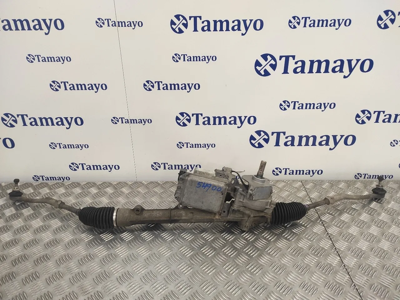 Cremallera Direccion para Peugeot 207