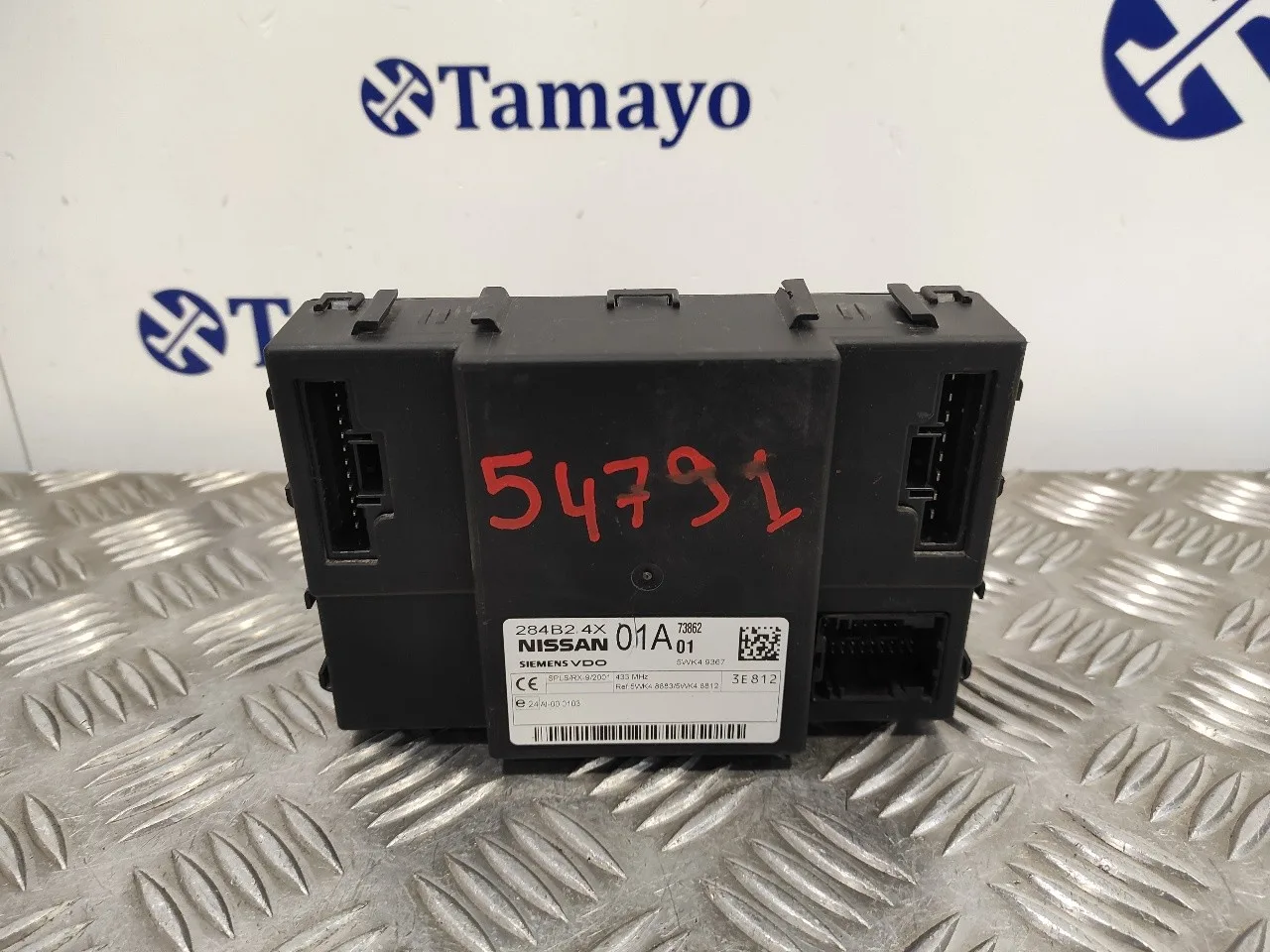 Modulo Confort para Nissan Pathfinder (R51)