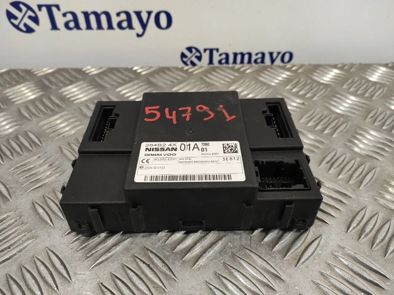 Modulo Confort para Nissan Pathfinder (R51)