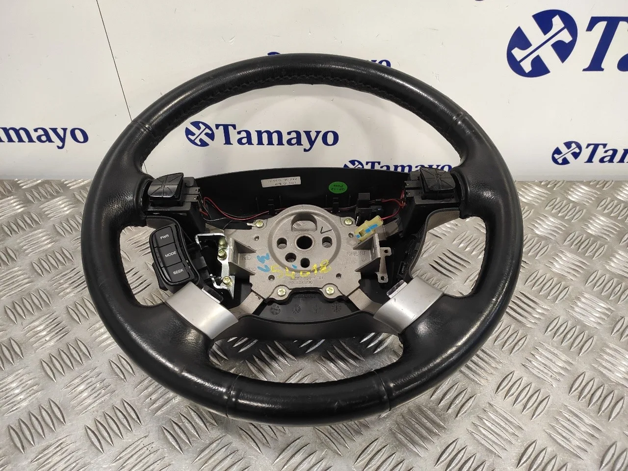 Volante para Chevrolet Aveo
