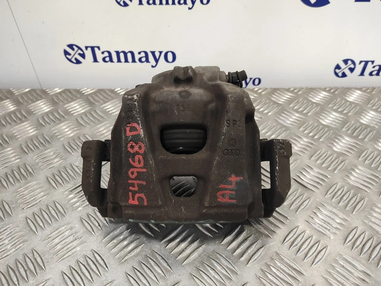 Pinza Freno Delantera Derecha para Audi A4 Ber. (B8)