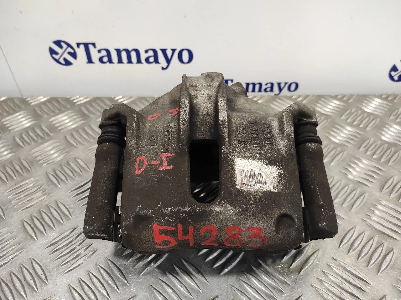 Pinza Freno Delantera Izquierda para Citroën C4 Cactus