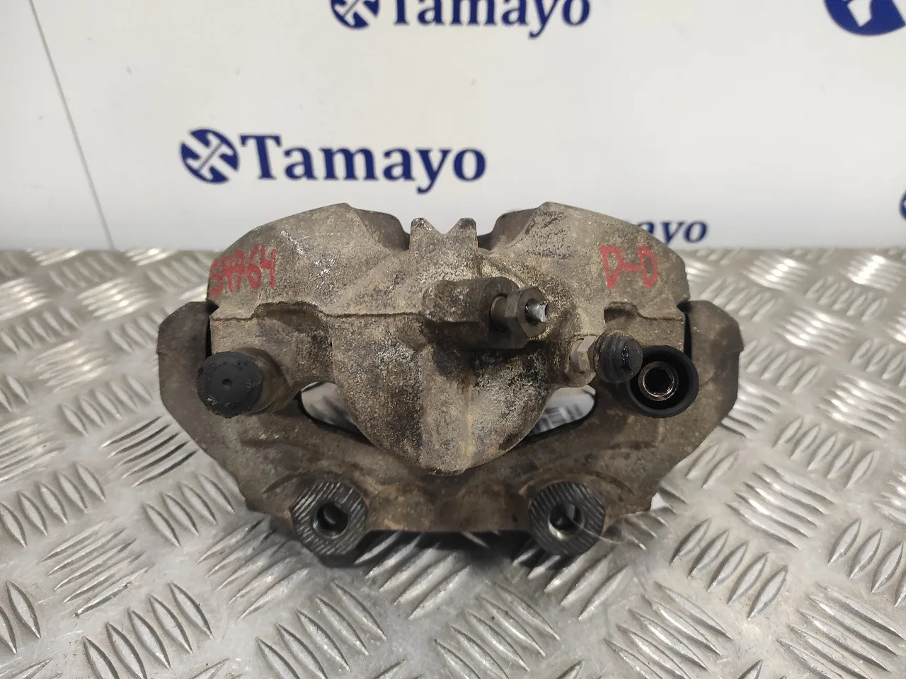 Pinza Freno Delantera Derecha para Ford Kuga (Cbs)