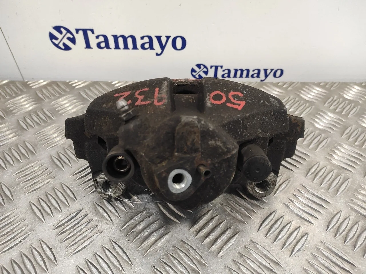 Pinza Freno Delantera Izquierda para Audi A3 (8P)
