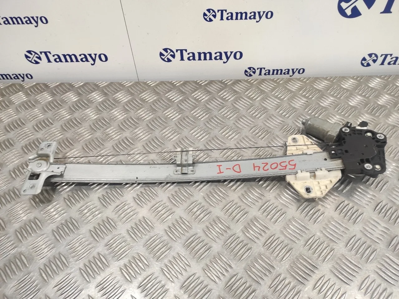 Elevalunas Delantero Izquierdo para Honda Cr-V (Re)