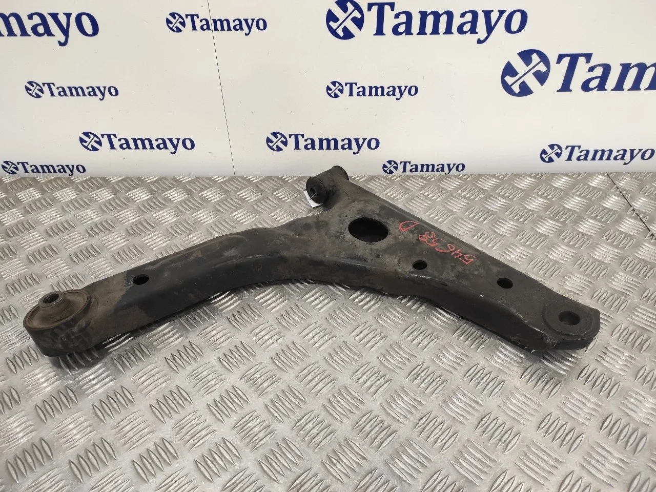 Brazo Suspension Inferior Delantero Derecho para Ford Transit Caja Cerrada '06