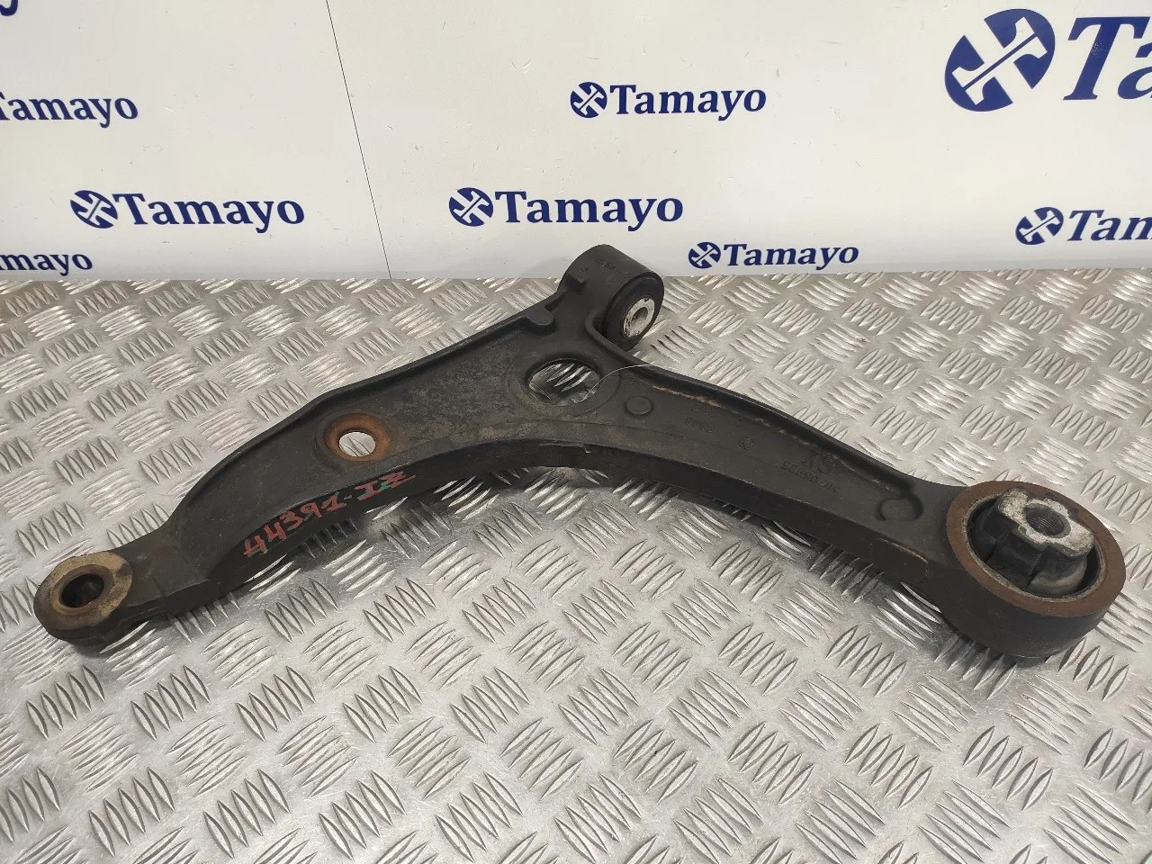 Brazo Suspension Inferior Delantero Izquierdo para Peugeot Boxer Caja Cerrada (Bat. 3450) (333)