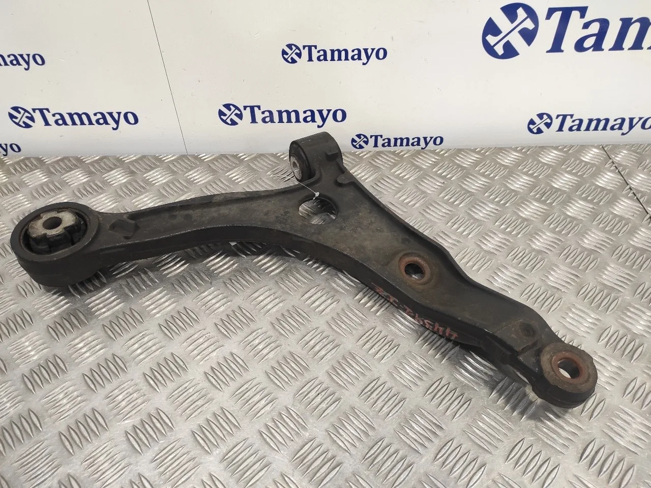 Brazo Suspension Inferior Delantero Izquierdo para Peugeot Boxer Caja Cerrada (Bat. 3450) (333)