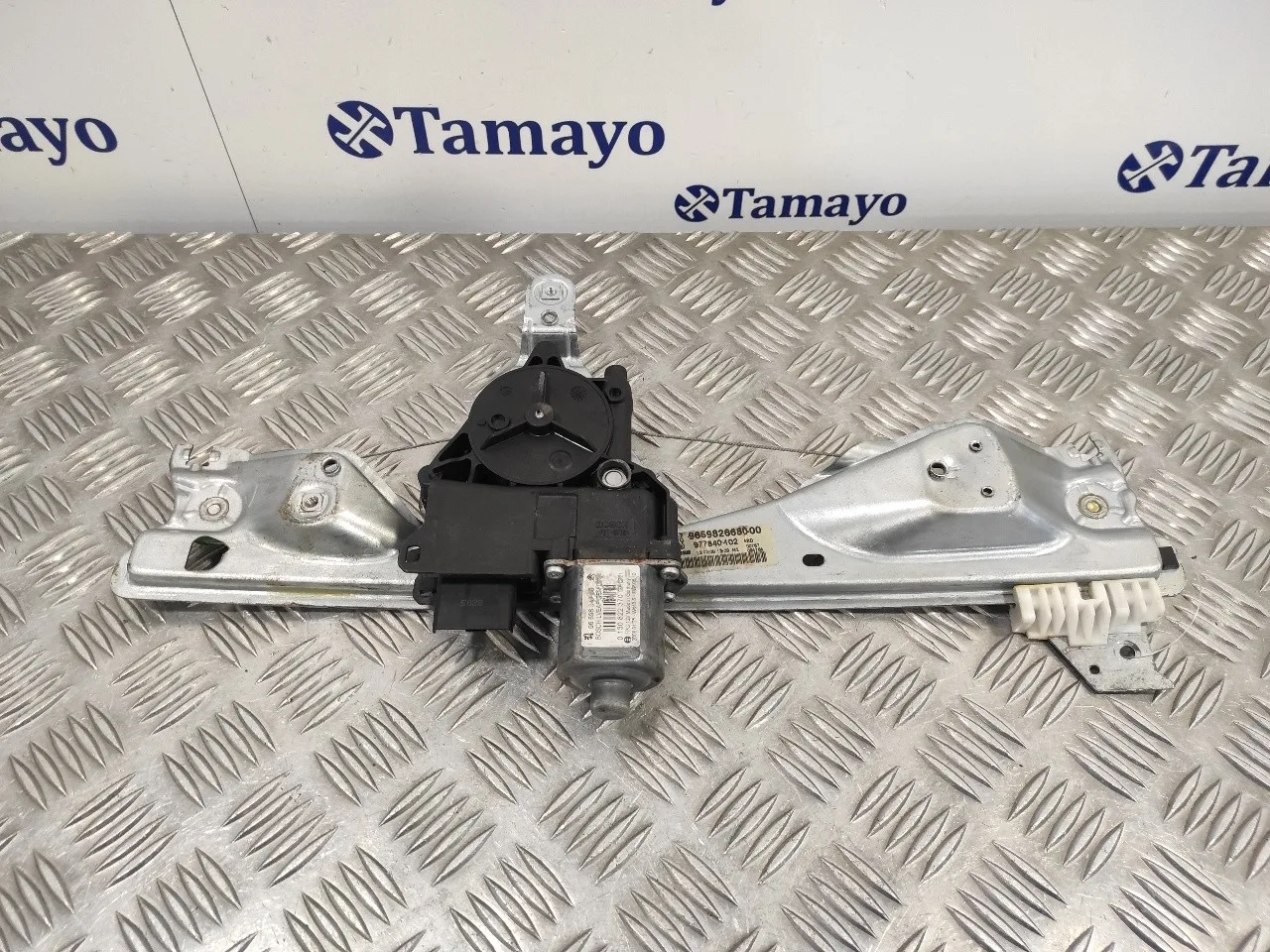 Elevalunas Trasero Derecho para Peugeot 308